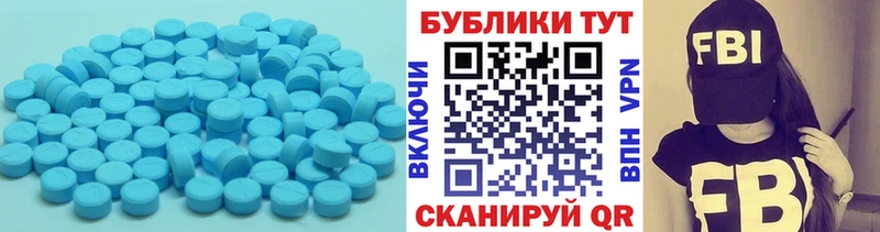 ЭКСТАЗИ бентли сайты даркнета Telegram Макаров даркнет сайт