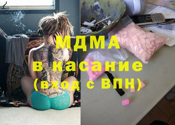 СК Балахна