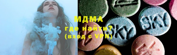 СК Балахна