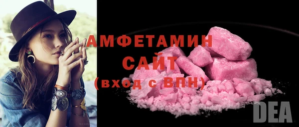 СК Балахна