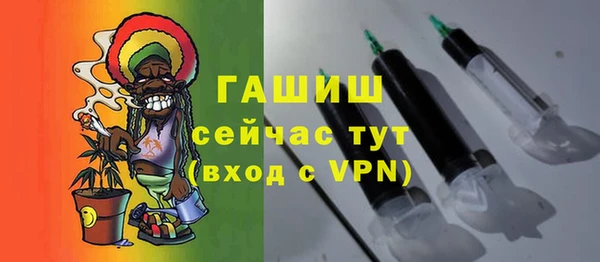 СК Балахна