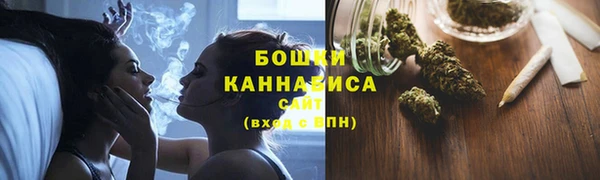 СК Балахна