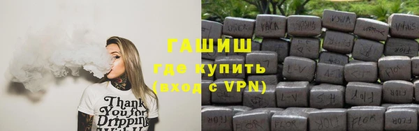 бошки Семилуки