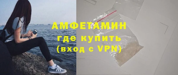 марки lsd Семикаракорск