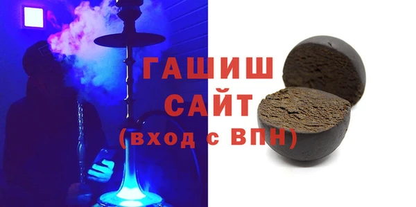 СК Балахна
