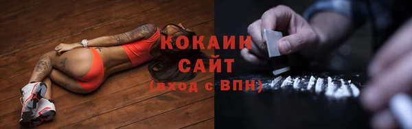 СК Балахна