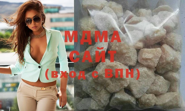 стафф Баксан