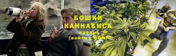 стафф Баксан