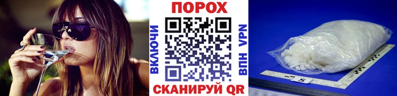 Метамфетамин витя Макаров