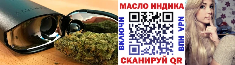 ТГК жижа  Макаров 
