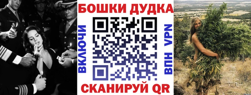 купить   нарко площадка телеграм  Конопля OG Kush  Макаров 